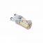 led lamp G9  express