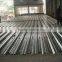 Steel Structure Storage Mezzanine Platform System