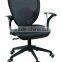 cheap price office furniture plastic computer mesh chair AB-D132