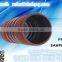 High quality water hose rubber hose