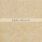 designer wallpaper/sound wallpaper/exterior wallpaper