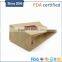Oem accepted kraft paper coffee bags,block bottom brown kraft paper bags