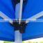 hcg1-2 gazebo