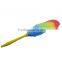 cleaning duster/pp cleaning duster/Plastic Duster colored feature duster