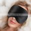 2016 Custom 3D Funny Travel Eye Mask Kit, 3D Eye Mask Kit, Travel Sleeping Kit, Sleep Mask Silk EM-022