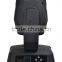 7R spot light
