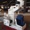 JL Vertical Iron Roll Rice Mill