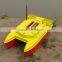 In China NO.1 RC500 Fiberglass Manufacturer Factory Fish Bait Boat