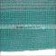 Agricultural products triangle HDPE green olive net