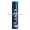 GUERQI-99 High Quality Super Bond Adhesive for Fabric and Non Woven