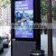 China factory price Full color outdoor advertising,outdoor led advertising display screen price 46inch