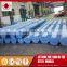 china 304 seamless stainless steel pipe