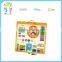 2016 Magnetic square calendar clock many kinds of puzzles and role play kids education toy