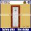 Aluminum interior frosted glass bathroom door