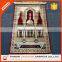 foldable thick islamic prayer mat