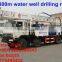 Powerful drilling ability!! BZC350CA(350m) water well drilling machine