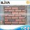 rapid heat dissipation ceramic wall tile