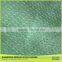 China Market Hdpe Uv Agricultural Round Sun Shade Net
