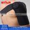 FDA Approved Adjustable Neoprene shoulder brace Single Shoulder Support Belt