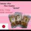 Reliable japan food product rice cracker for business use , small lot order available