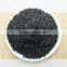 2014yr Keemun Anhui Black Tea,China Herbal Tea,Chinese Loose Black Tea