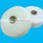 recycled polyester cotton cheap blended yarn for weaving