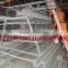 TAIYU Poultry House Chicken Structure