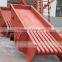 Linear coal vibrating hopper feeder