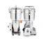 hot sale multipurpose disintegrator