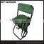 Folding Chair Stool Camping Hiking Outdoor Fishing Camouflage