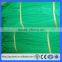 Export to India Hot Sale HDPE Scaffold Mesh Building Safety Nets 1.5-4m(Guangzhou Factory)