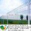 Lowest price PVC Coated commercial curvy welded wire mesh panel fence