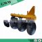 High quality agricultural mini plough