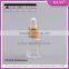 Mini 3ml empty glass bottle short dropper, essential oil glass bottles with aluminum cap dropper
