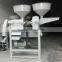 Combined rice mill and rice grinding machine for sale