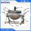 Stainless steel tilting type steam jacketed cooker