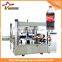 2000-9000Bottle/Hour custom-build automatic hot melt glue labeling machine