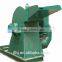 Sawdust Crusher For Sale With Large Capacity And Good Price