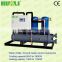 2017 High Quality Absorption chiller injection machine use Mini Industrial water chiller