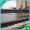 Anti-seepage fish farm pond liner