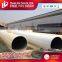 Golden Supplier Spiral Duct Fittings in Autocad Helical Welded Pipe}