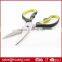 Detachable stainless steel kitchen scissors with pp +TPR handle