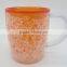 14oz BPA-FREE double wall plastic frosty mug with gel and handle for desk