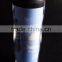12oz plastic sports travel mug with screwed lid