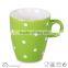 10oz stoneware two-tone dot design mug
