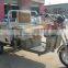 CE certification and electric driving type three wheel passenger motorcycle
