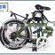 CE China Zhejiang 20 inches electric folding bike for sale
