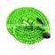 7-function spray gun garden water spray nozzle hose spray gun