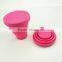 16112 Folding Silicone Cup With Lid, Colorful folding silicone cup with lid,OEM Logo folding silicone cup with lid