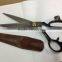 TOKYO SHOZABURO SHEARS STANDARD MODEL A-220, A240, A-280, A-300